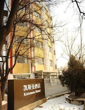 Beijing Katzman Hotel Liyuanzhen Bagian luar foto