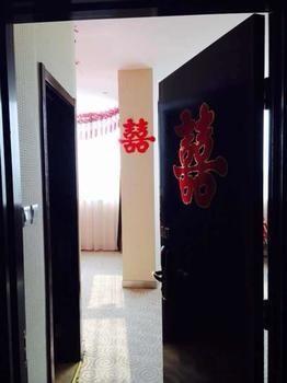 Beijing Katzman Hotel Liyuanzhen Bagian luar foto